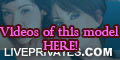 LoraMure PRIVATE